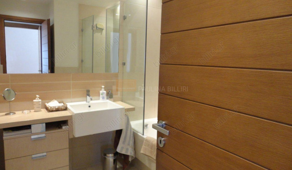 Μπάνιο - Bathroom